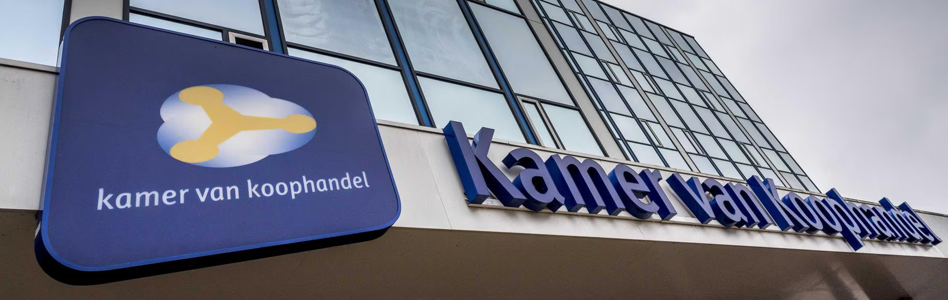 kamer-van-koophandel-header